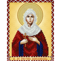 Икона для вышивки бисером "Святая мученица Христина (Кристина)" (Схема или набор)